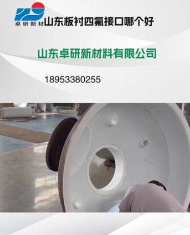 ���r�ķ��ӿ��ļҺ�